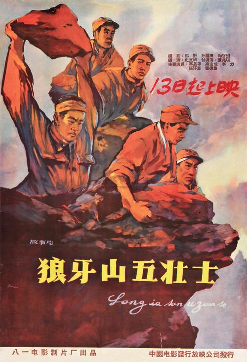 过户拿房产证